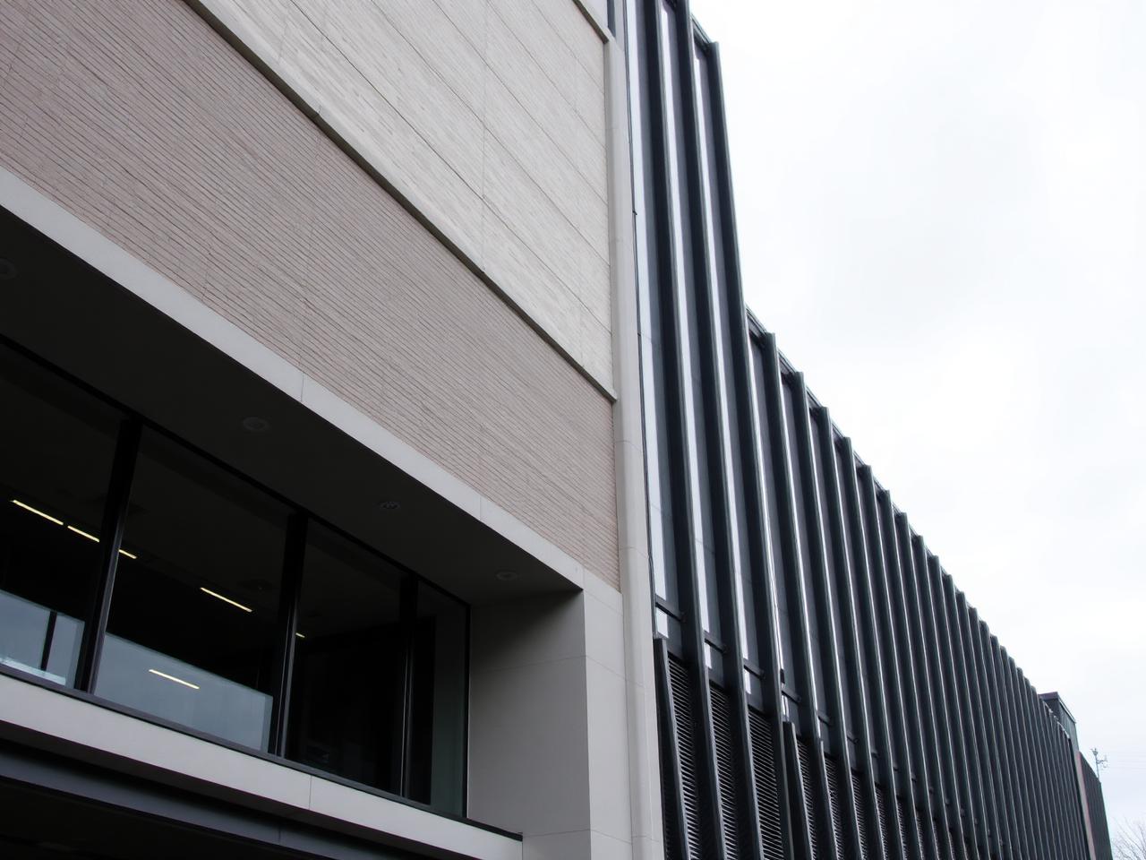 Groningen Commercial HQ